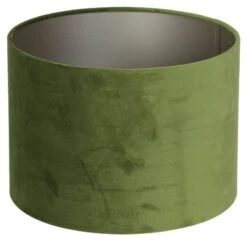 Abat-jour Velours - Vert Olive -BRILLIANT Soldes Magasin d330152abd96472ca928fa66f0f46e55.cropped 378 550 1225 1194.processed